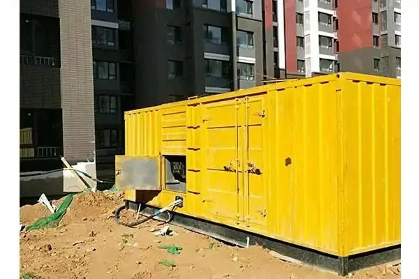 兴业柴油发电机组冬季保养注意事项？